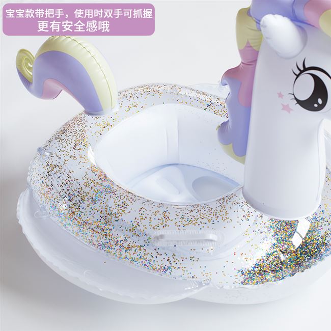 in Unicorn 10 My Little Pony Bơi Vòng Trẻ em 6 tuổi 3 Bể bơi dày Lưới Ghế màu đỏ Phim hoạt hình dễ thương Ngồi - Cao su nổi