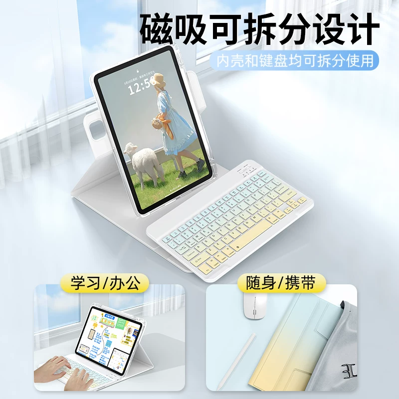 Apple, совместимая клавиатура, защитный чехол, планшет ноутбук, беспроводная мышь, bluetooth, 5, 11 дюймов