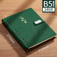 Темно-зеленая пряжка [B5 до конца вперед], 240 страниц.