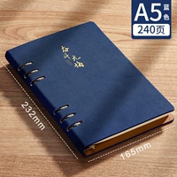 Темно-синий [А5 Стремись без сожалений] Без вычетов, 240 страниц