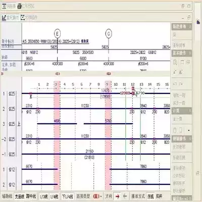 Flip counting ruler software 2021 version of steel bar overloading software steel bar inversion counting ruler software encryption lock dog