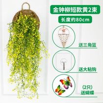 Dancing Lan Emulation Flowers High Quality Fake Flowers Simulation Flowers Furnishing Bouquet Home Living Room Dining Room Table Flower Pendulum