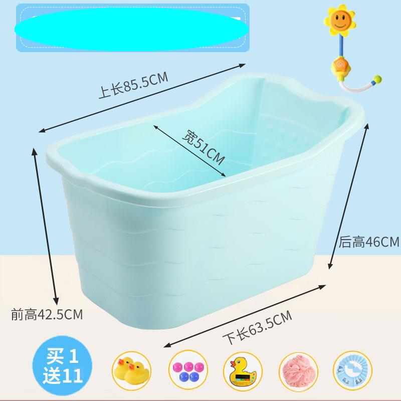 Baby Bath Bucket Bath Bucket Can Be Portable Storage Bucket Laundry Bucket Dirty Clothes Storage Basket Children Bathtub