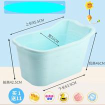 Baby Bath Bath Bath Bucket Can Handheld Battery Battery Laundry Bath Bath Bath