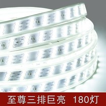 Led lamp with strip ceiling light bar Living room cob Three-color 220v Self-adhesive trunking recessed background wall lamp