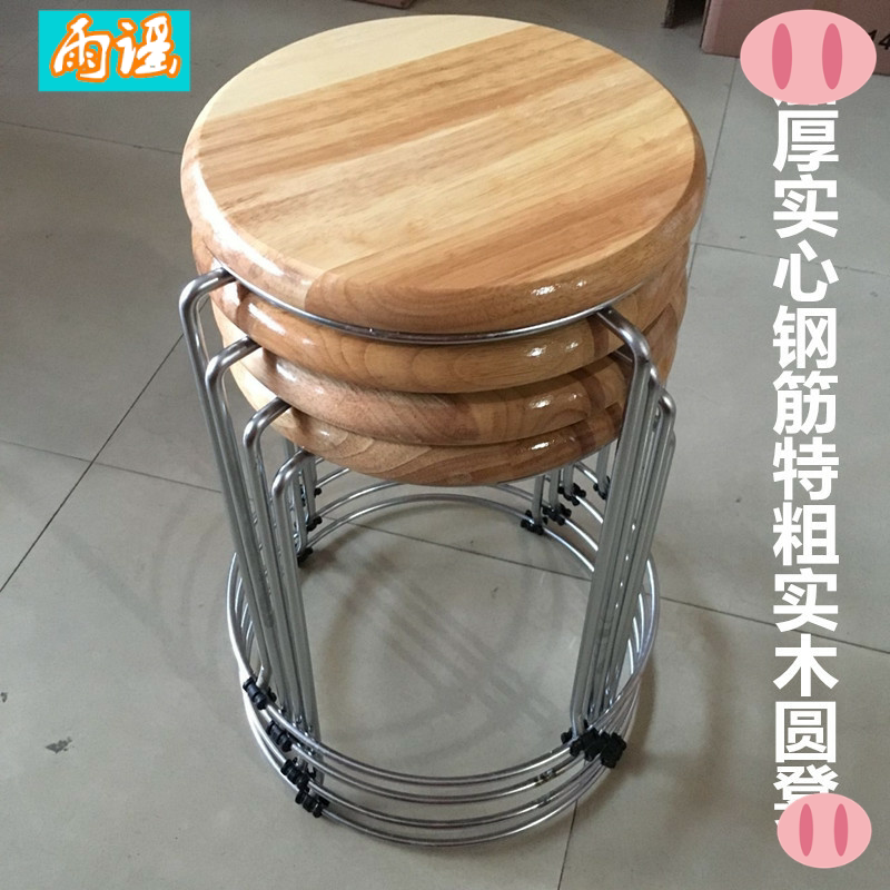 Household hard surface small bench reinforced stool metal round stool modern minimalist living room iron round stool board iron leg stool