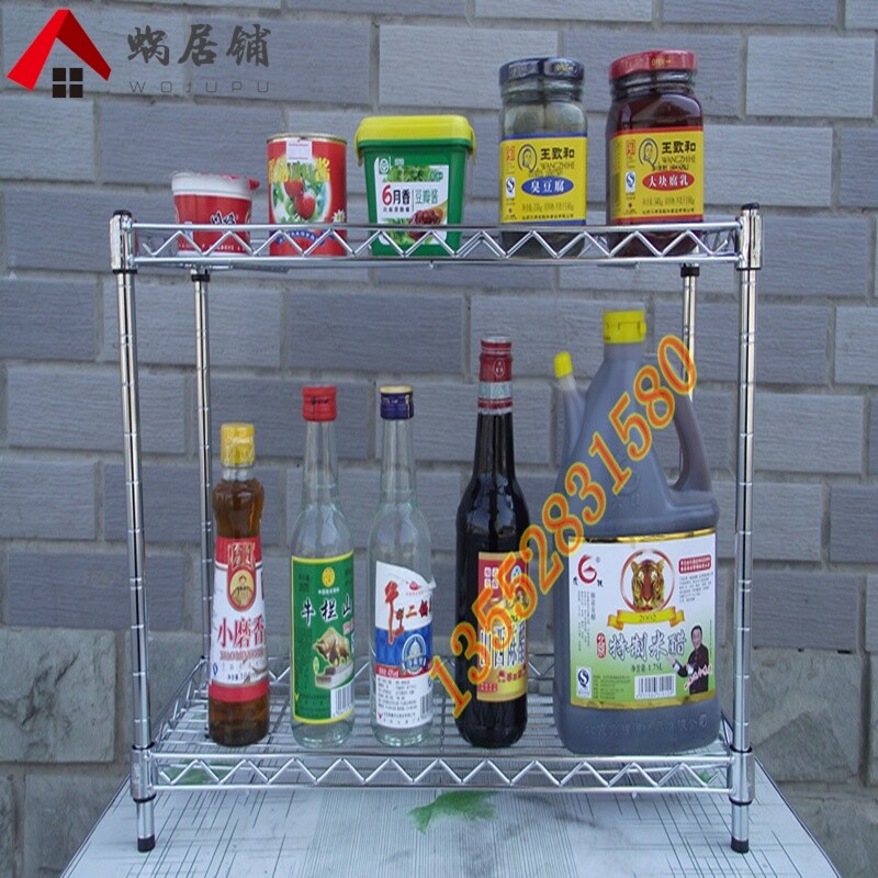 Smith - ga kitchen stainless steel pot frame for kitchen tableware frame