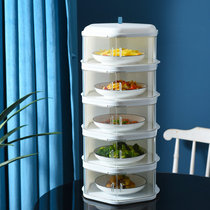 Removable insulated vegetable cover anti-fly dustproof double door household multi-layer meal cover leftovers cover vegetable cover