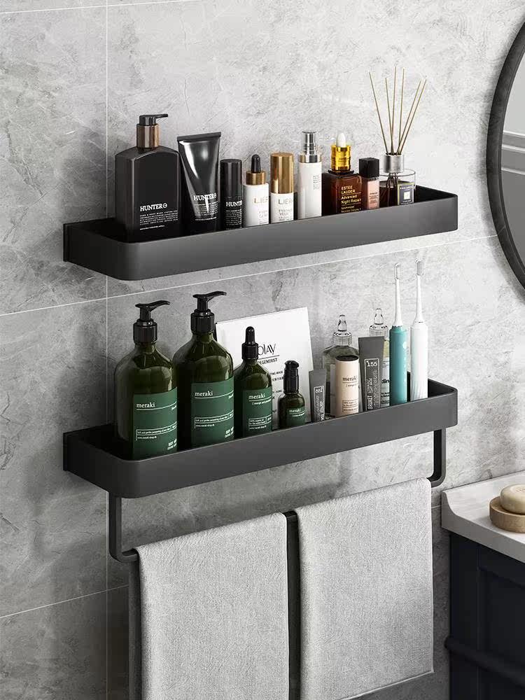 Powder room rack bathroom washing machine punch-free toilet toilet towel storage layer shelf wall-mounted wall