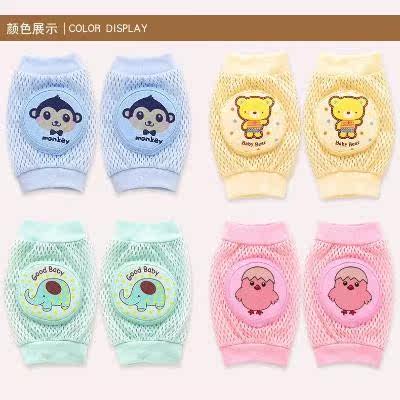 Baby knee climbing leg-guarding artificial summer thin knee cushion baby and toddler school climbing walking and elbow-guarding children