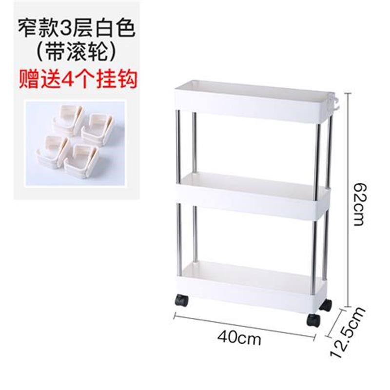 Kitchen clip gap movable k shelf with wheel storage rack floor multi-layer four-layer fruit and vegetable rack seasoning