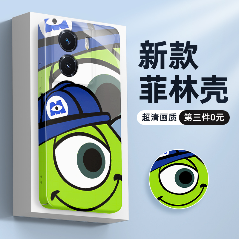 Iqoo Z7 Phone Case New Film Case Vivo Iqoo 9 Turbo Long Battery Life Version Z10X Full Coverage Z8 Anti-Drop Vivo Iqoo Z5I Suitable for T1X Men U1 U3 Case Z5X Shell Pro/Z11 Iqoo Z7 Phone Case New Film Case Vivo Iqoo 9 Turbo Long Battery Life Version Z10X Full Coverage Z8 Anti-Drop Vivo Iqoo Z5I Suitable for T1X Men U1 U3 Case Z5X Shell Pro/Z11