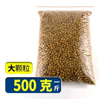 1 кот (оригинальная цветная сумка) -grim (5 мм)