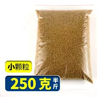 Полуфун -фунт (оригинальная цветная сумка) -msmiss (1,5 мм)