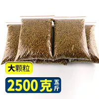 5 Catties (оригинальная цветовая сумка) -Поджание (5 мм)