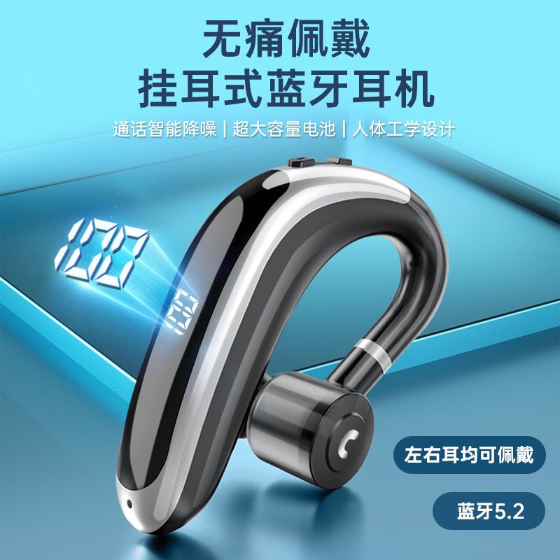 Bluetooth Earphones, Wireless, Ultra-Clear Sound Quality, Over-The-Ear Design, Long Battery Life, Comfortable to Wear, Dual-Ear, Unisex, Shanyu K20 Bluetooth Earphones, Wireless, Ultra-Clear Sound Quality, Over-The-Ear Design, Long Battery Life, Comfortable to Wear, Dual-Ear, Unisex, Shanyu K20