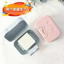 Soap Cartridges Cover Travel Seal Portable Plastic Soap Case Minimu Bathroom Toilet Drain Soap Box Soap