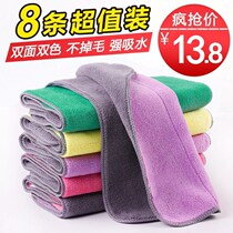 3 5 8 strips of kitchen dishcloth double layer thickened ultra-absorbent cleaning cloth dishcloth rubbing table cloth not stained with oil
