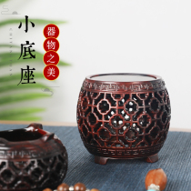 Redwood round teapot base solid wood hollow drum stool shaped small vase bonsai potted potted bracket wood carving decoration