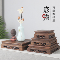 Solid Wood square hollow base stone incense burner Buddha statue stone vase flower pot wine altar bonsai carved bracket setting table