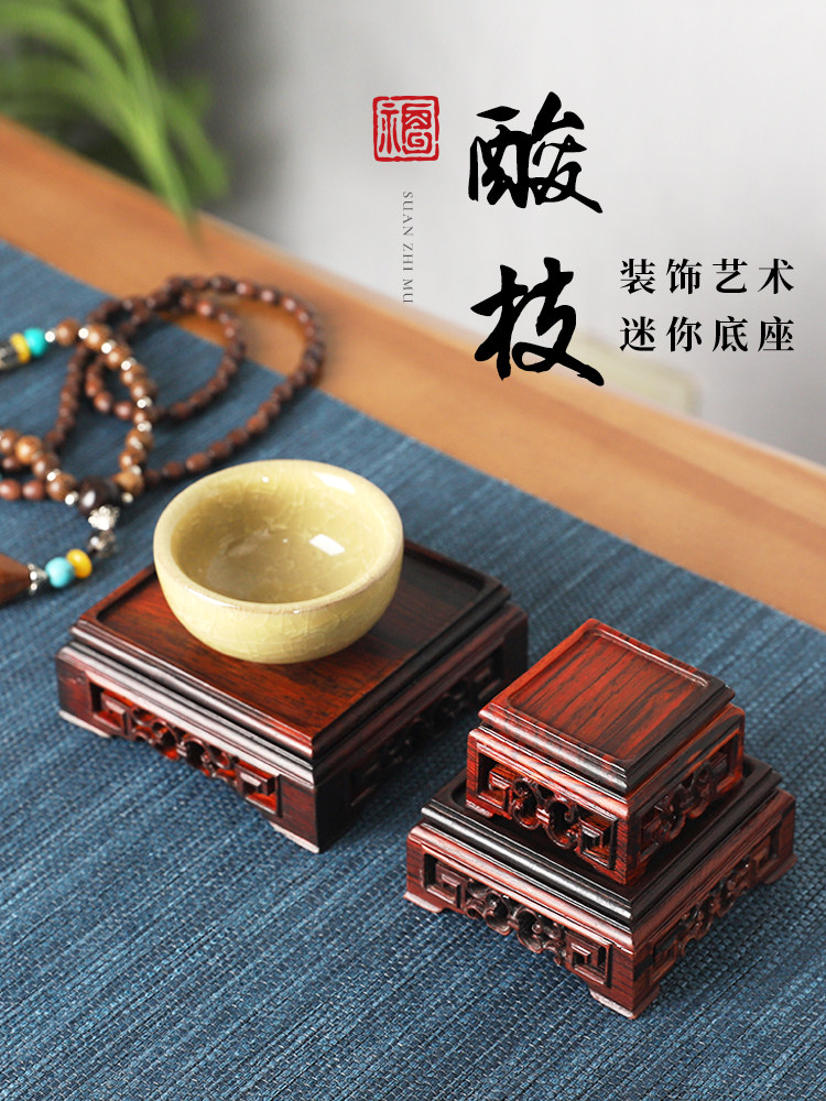 Solid wood seal base Odd jade square text play Jade micro pot teapot holder Wood carving craft gift decoration Decorative decoration