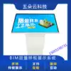 Dream Zhihang VR Safety experience Hall VR Site safety quality model All quality model display system