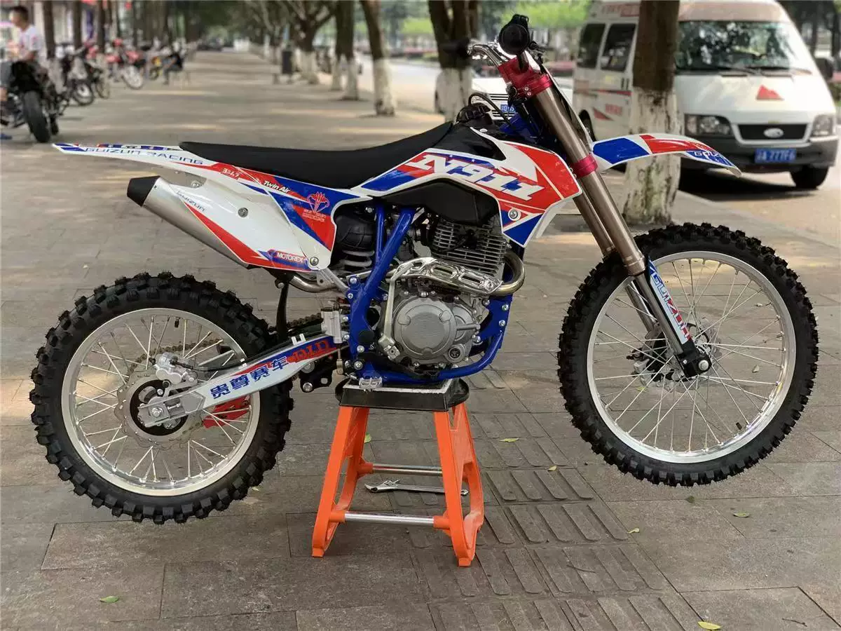 Новый внедорожный мотоцикл высоких гонок 250cc Huayang гепард CQR крупный горный автомобиль трюк автомобиль топливо топливо