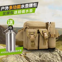 Multifunctional sports running bag with kettle barn hiking running bag with kettle men men running bag sports running bag water portable