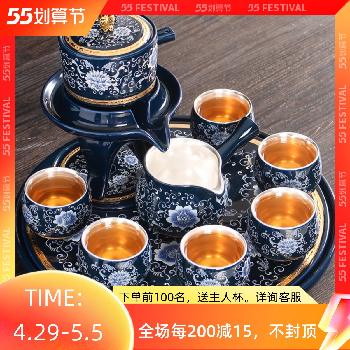 LAREEY MANUAL Silver Kung Fu Tea Furniture Set Group Jingdezhen Ceramic Living Room With Sloth Tea Stone Mill Semiautomatic