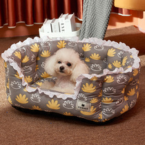 Dog Nest All Season Universal Removable Washout Mini Dog Summer Ins Wind Summer Dog Bed Cat Nest Teddy Pet Supplies