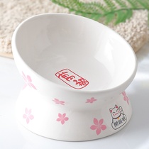 Cat Bowl Ceramic Protection Cervical Spine Double Bowl High Foot Cat Food Basin Supplies Pet Dog Bowl Rice Basin Teddy Feeding Single Bowl