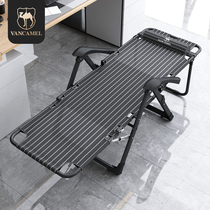 Folding recliner office lunch break summer home balcony portable leisure chair beach lazy back chair