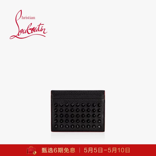 Cl/Lu Pingting M Kio