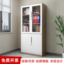 Office narrow side file cabinet Low cabinet Glass door file cabinet Steel iron locker Layered with lock data cabinet