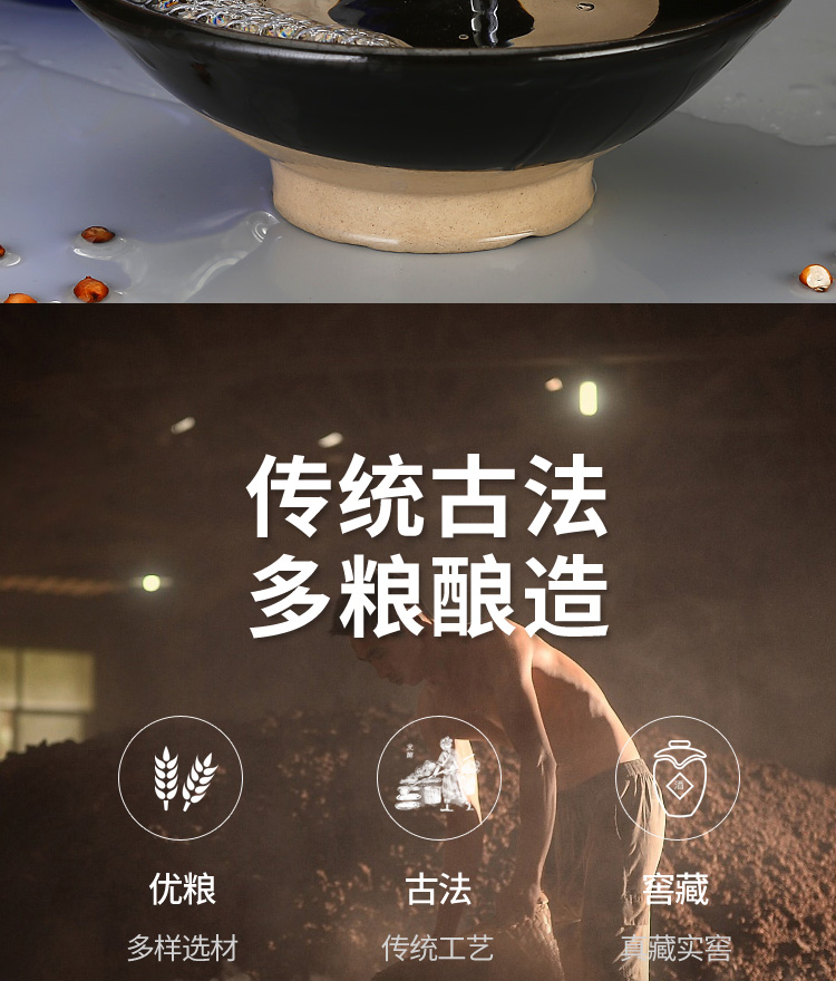 精装高端中国梦两瓶装带礼盒纯粮原浆酒