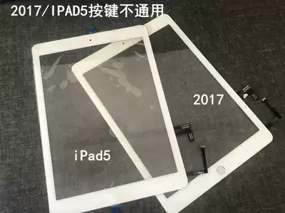 Nagvi, for ipad5 2017 A1822 3 A1474 1475 touch screen external screen LCD screen