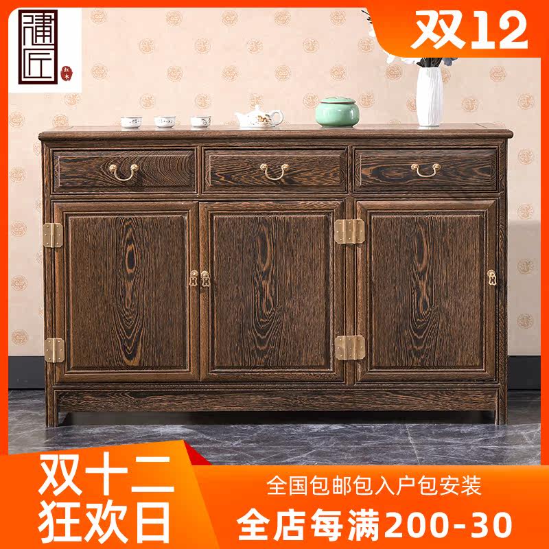 Chicken Wings Wood Furniture Red Wood Living Room Imitation Ancient Audiovisual Cabinet Vegetarian Side Dining Side Cabinet Tea Water Cabinet Locker Chinese Vintage-Taobao