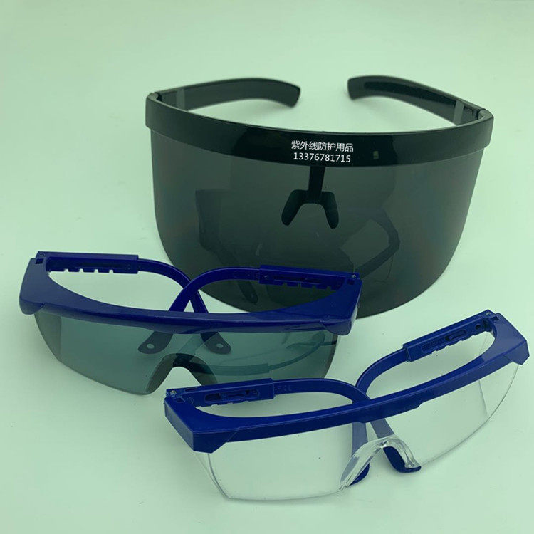 New UV ultraviolet protective glasses 365 ultraviolet light curing lamp 254 germicidal lamp laboratory goggles