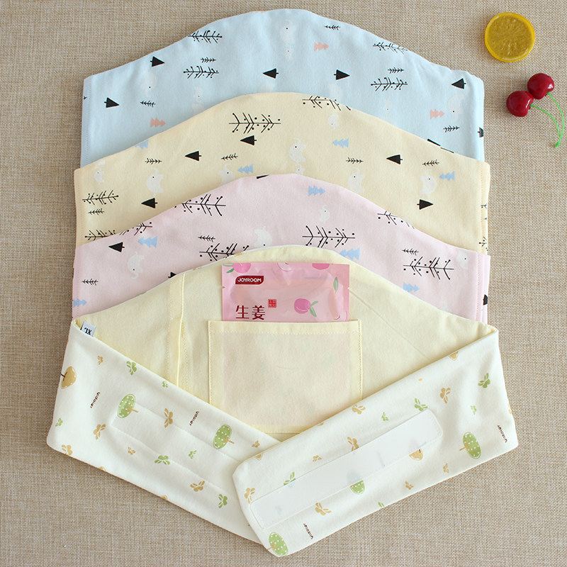 Protective belt adult mugwort hot compress belly protection middle-aged and elderly mugwort warm stomach waist and abdomen cold protection belly summer