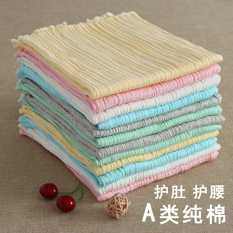 Men and women pure cotton belly cord adult belt adult air-conditioned room protecting against cool belly in summer