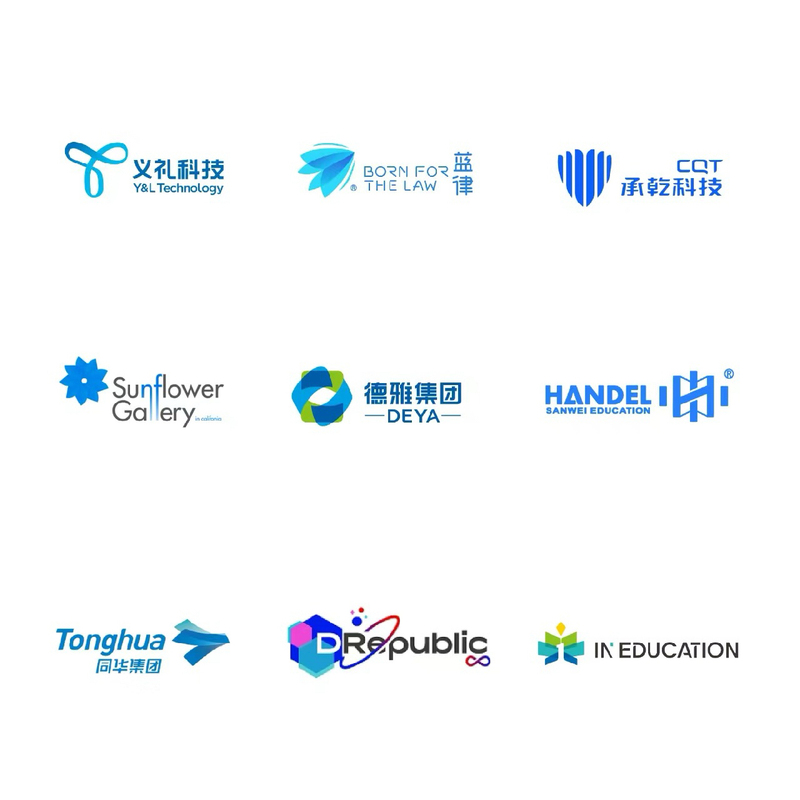 High-End Logo Design, Original Trademark, Brand Company, Corporate Vi Logo, Font Icon, Shop, Trademark Registration Available