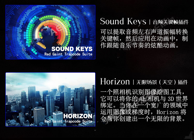 Mac 红巨星粒子调色特效套装AE插件 Red Giant V2025.6.0 中文版/英文版/破解版 Trapcode + Magic Bullet + VFX Suit 支持AE/pr 2024-2025