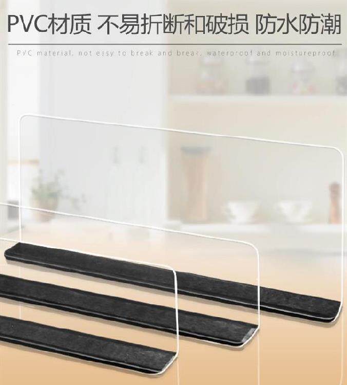 Shelf Goods Baffler Guard Rail Accessories Placed Snack-Shop Enclosure Goods Insulation Board Food Acrylic Plastic Strips