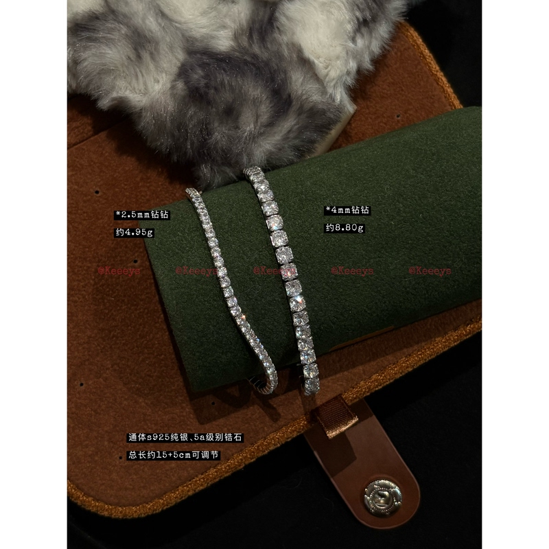 Keeeys｜Seoul Cold City Women*S925 Sterling Silver Tennis Bracelet Non-Fading Full Diamond Sparkling Asian Korean Women
