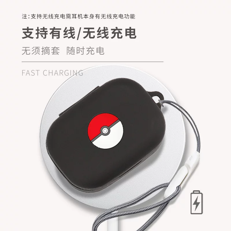 Подходящий защитный чехол для наушников OnePlus Buds3 в solid color / защитный чехол для Bluetooth Buds Pro2 z2 light-to-play версия ace силиконовый антипадение чехол One Plus Buds V наушников мягкий чехол oneplusbudsn