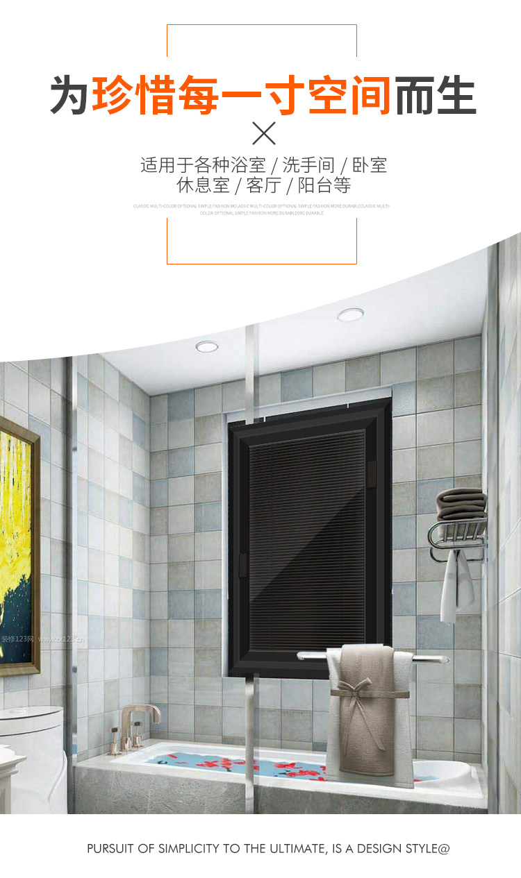 厂家供应 新款 单玻磁控百叶玻璃 百叶窗办公家用 批发定制款详情9