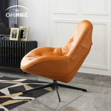 Скандинавский односпальный диван, итальянский минималистичный стул для отдыха в гостиной, ленивый свет, роскошный одиночный стул, простой современный вращающийся стул, кожаное кресло