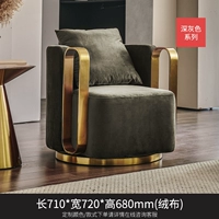 Темно -серый (бархат)