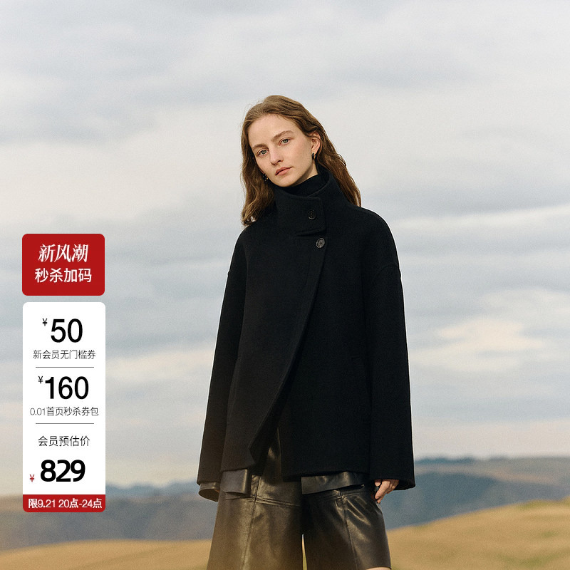 Och.Ochirly Australian Imported Merino Wool Double-Sided Woolen Trench Coat Spring New Arrival Och.Ochirly Australian Imported Merino Wool Double-Sided Woolen Trench Coat Spring New Arrival