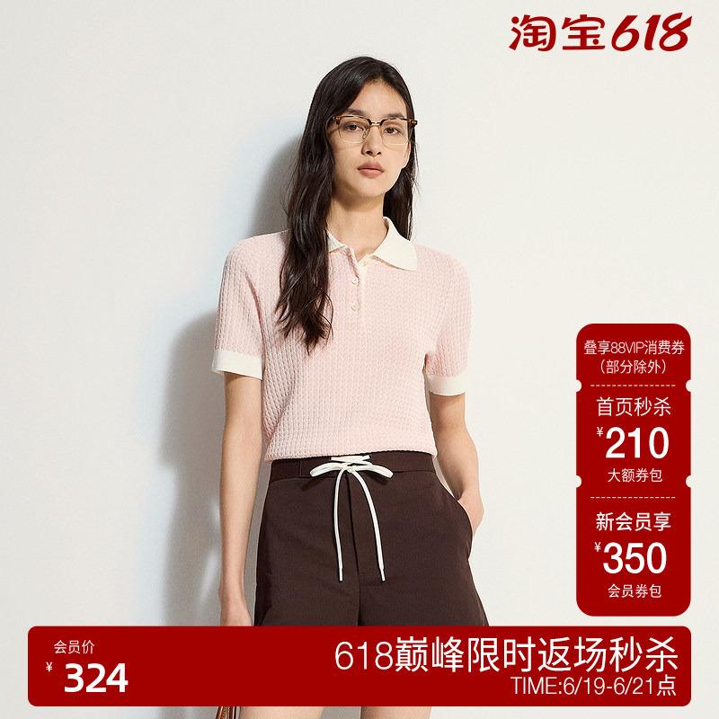 Ochirly Imitation Linen Oxygen Shirt Pink Short-Sleeved Knitwear Women's Polo Shirt Contrasting Color Summer New Product